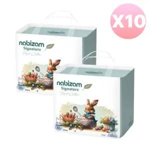 나비잠 기저귀 시그니처 팬티형 안심 특대형 26pX20팩 BNS