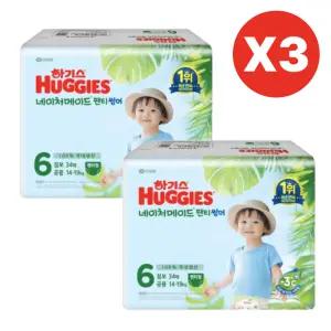하기스 기저귀 네이처메이드 팬티 썸머 6단계 34pX6팩 BNS