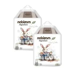 나비잠 기저귀 시그니처 팬티형 안심 키즈형 20p X2팩 BNS