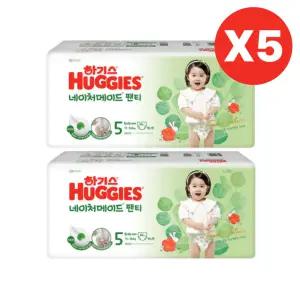 하기스 기저귀 네이처메이드 팬티 여아5단계 44pX10팩 BNS