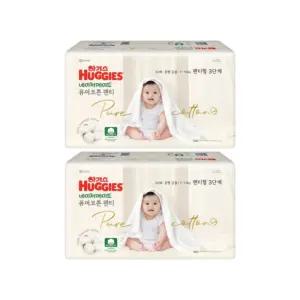 하기스 기저귀 네이처메이드 퓨어 코튼 3단계 52pX2팩 BNS
