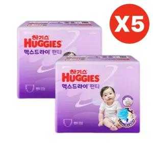 하기스 기저귀 맥스드라이 공용 팬티 2단계 74p X10팩 BNS