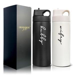 미스터 앤 미세스 기프트 허비와 와이프 선물 컵, 허니문 필수 머그잔 2개 세트, 신부 샤워 선물, 약혼 결혼식용 이중 벽 단열 컵 16온스 XZ-HW