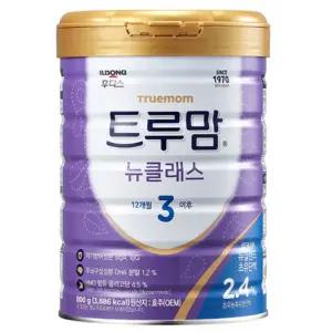 트루맘 뉴클래스퀸 3단계 800g3캔 당일발 (우리아기 딱맞는분유)