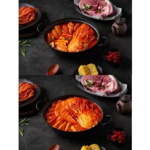 1-2인분 2종 손님 캠핑 한식음식 밀키트 국물 골라담기 집밥 김치요리