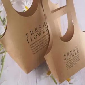 10p 포장백 선물용쇼핑백 꽃다발가방 꽃다발