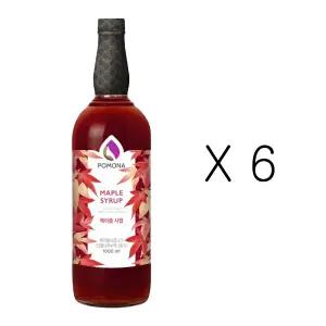 포모나 메이플 시럽 1L 6개