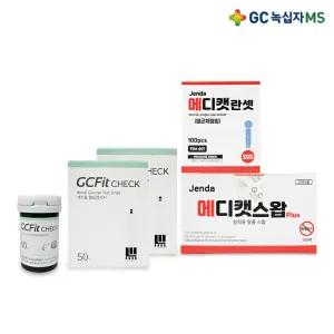 녹십자 지씨핏 첵 혈당시험지 혈당측정검사지 100매 + 침 100개 + 솜 100매 당뇨지