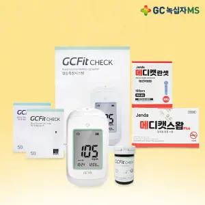 26년형 녹십자 지씨핏 혈당측정기 세트 당뇨 체크 기계 기기+시험지 100매+채혈침 110개+알콜솜 100매