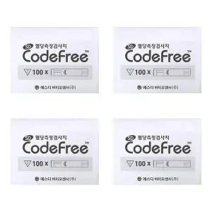 SD코드프리 에스디 코드프리 혈당측정검사지 400매 - 2027년 07월 08일