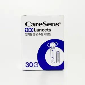 케어센스 30G 약국 란셋 침 일회용 멸균 바늘 당뇨 채혈침 주사 혈당침