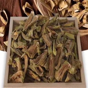 [맛] 순수 유기농 볶은 작두콩차 500G 전통차