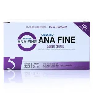 SD 에스디 스탠다드 아나파인 멸균 주사침 32G 5mm 100입 인슐린 펜니들 주사바늘