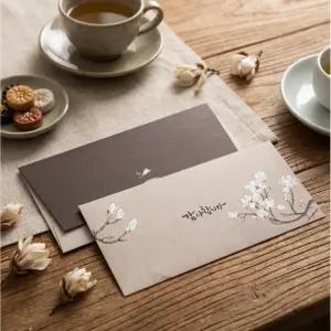 답례봉투 50매 답례금 봉투 결혼답례봉투 목련감사봉투 결혼식