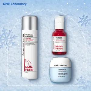 [CNP] 촉촉한 겨울을 위한 보습템, BEST 상품 최대 28%