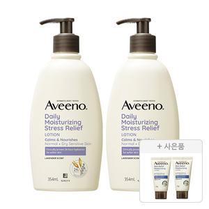 아비노 데일리모이스쳐라이징 스트레스릴리프 바디로션 354ml, 2개+증정( 스킨릴리프 바디로션 30g, 2개)
