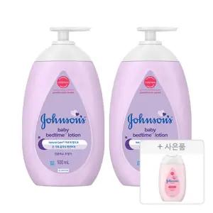 존슨즈 베드타임 로션 500ml, 2개 + 증정(핑크 로션, 100ml, 1개)