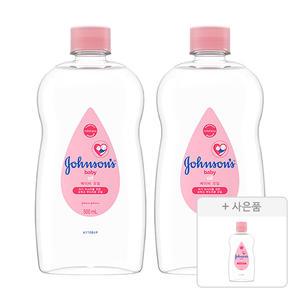 존슨즈 오일 500ml, 2개 + 증정(베이비오일 125ml,1개)