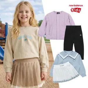 [뉴발란스키즈] 30%즉할 새해 첫 등원 준비 BEST 모음전 ~90%