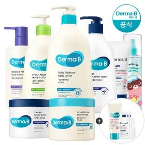 [추가10%+카드10%] 더마비 11주년 도구리 바디로션 데일리/프레쉬/AC컨트롤/크림/워시/샴푸/리필+증정