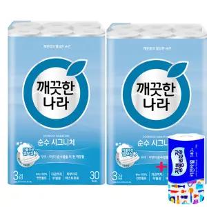 깨끗한나라 순수3겹 시그니처와이드 광폭 107MM 28M 60롤+키친타올 140매