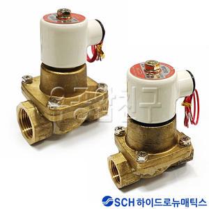 전자변/HPS2150/HPS2160/스팀 솔레노이드밸브/유공압친구