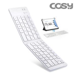COSY 실버화이트 접이식 블루투스 키보드 충전식 키보드 (휴대용, 저소음) KB3107BT