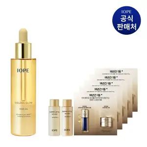 [아이오페]골든 글로우 페이스 오일 40ml
