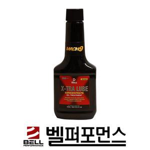 110년전통 벨퍼포먼스 고성능 엔진코팅제 엔진오일첨가제 엑스트라루브마하나인 연료첨가제 디젤 가솔린