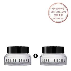 [바비브라운](강남점)[단독] 하이드레이팅 아이크림 15ml (+ 동일 본품 증정)