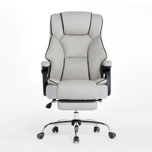 rusda 페르가 침대형 리클라이너 의자 컴퓨터 사무