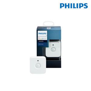 휴 HUE 모션센서 스마트조명 IOT조명