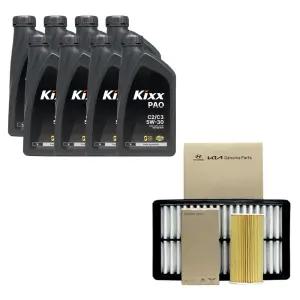 올뉴스포티지QL 2.0 디젤 엔진오일 킥스 파오 5W30 8리터 순정 오일필터 에어필터 킥스 PAO