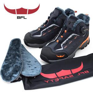 겨울 혹한기 BFL-620 버팔로 안전 작업화 방한화