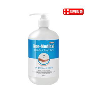 손소독제/손소독젤/네오 메디컬 핸드크린겔/500ml
