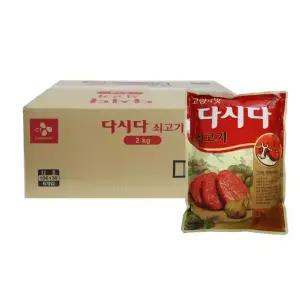 CJ 제일제당 쇠고기 다시다 2kg 6개 1박스
