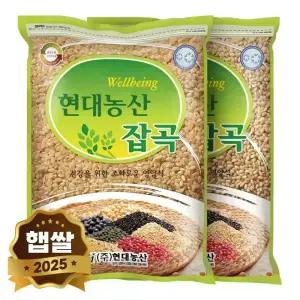 2025년 햅쌀 현미찹쌀 2kg+현미 2kg