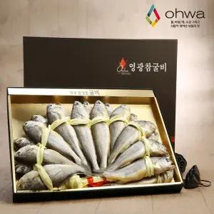 법성포 영광굴비 선물세트 20미/1.4kg이상