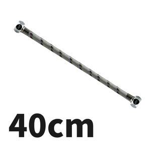 욕실 수도꼭지 세면대용 국산고압호스 40cm