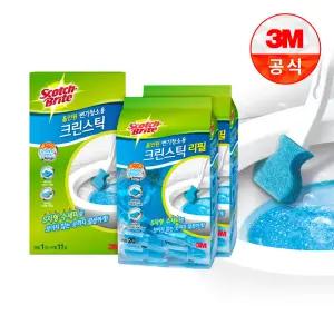 올인원 변기청소 크린스틱  핸들+리필 51입