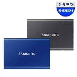삼성전자 포타블 외장 SSD T7 2TB 외장하드 2테라 USB3.2 Gen.2 Type-C MU-PC2T0 + 파우치