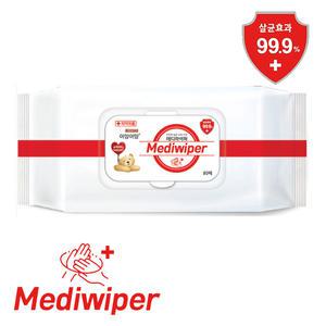 [문구티쳐] 메디와이퍼  소독티슈 살균물티슈 80매 대용량 캡형 99.9% 살균효과 민감한 피부에도 안전