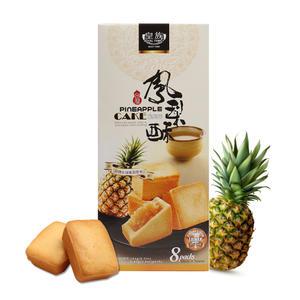 펑리수 파인애플 블루베리 망고 케익/수입과자 선물용 대만과자 간식