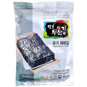 장흥무산김 마른김 재래일반김 100매 /25년햇김