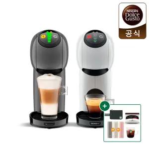 [써모스텀블러]돌체구스토 커피머신 지니오S 베이직 + 캡슐 6P 틴케이스 + 글라스 머그370ml+써모스 스트레이트 텀블러+스타벅스 레터 스트랩 파우치