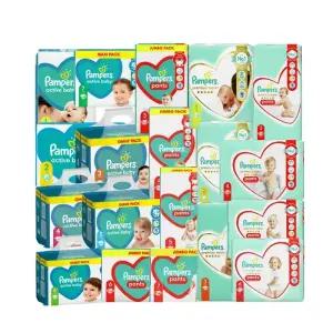 유럽산 기저귀 팸퍼스 체험팩 팬티 밴드 1 2 3 4 5 6 7 단계 pampers 바우처