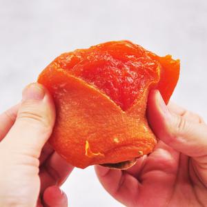 감칠맛 상주 곶감/프리미엄 추석 선물세트