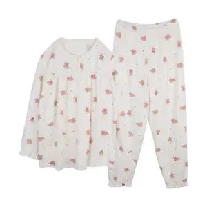 필굿 주니어 여성 극세사 피치기모 수면잠옷세트 부들이 중학생 고등학생 청소년 실내복 홈웨어 파자마