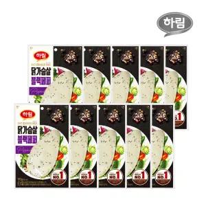 하림 닭가슴살 블랙페퍼 100g 10개