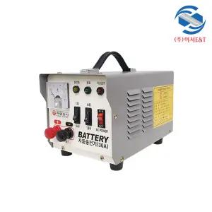 하림전기 배터리 충전기 자동 30A (12V 24V 겸용) 멀티 충전기 급속 자동 완충 리튬 호환 과충전방지